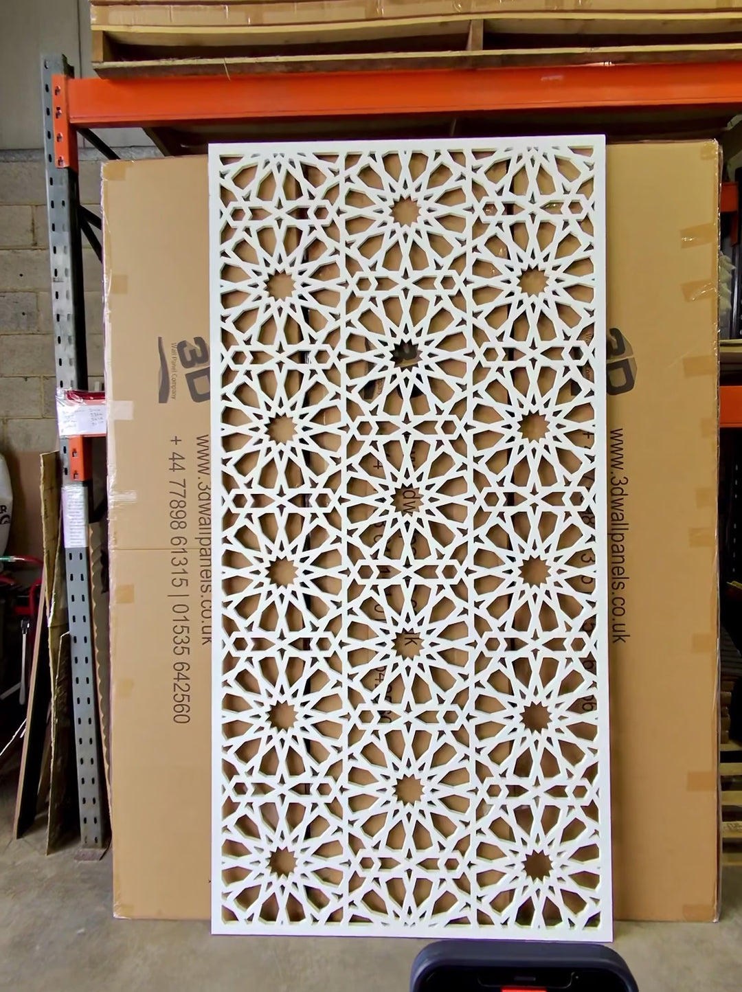 video demonstration of the East fretwork grill panel