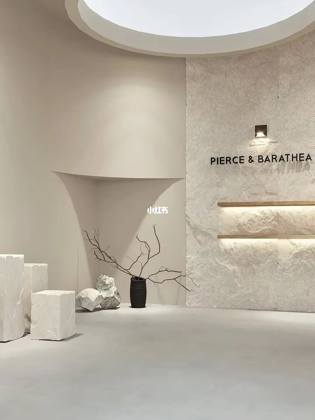 Stone Panel - The 3D Wall Panel Company